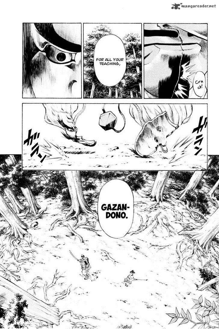 Shana oh Yoshitsune Chapter 32 page 43