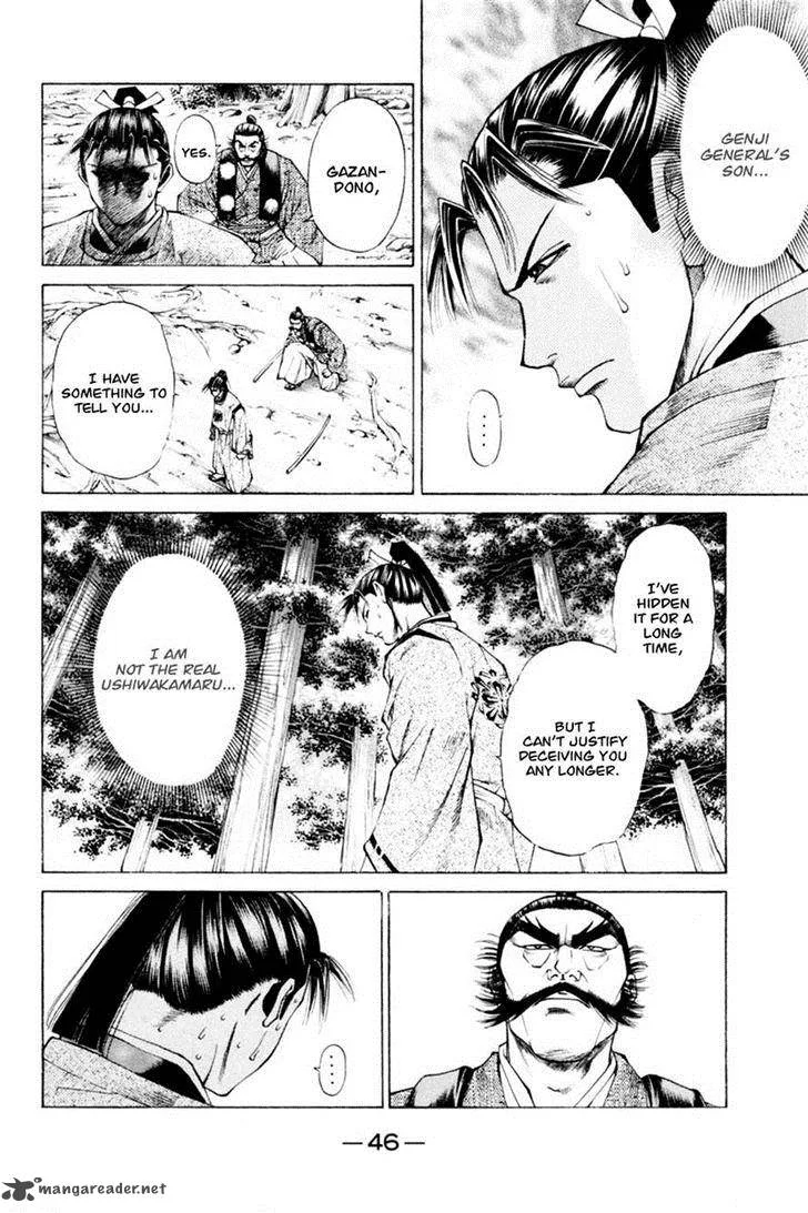 Shana oh Yoshitsune Chapter 32 page 48