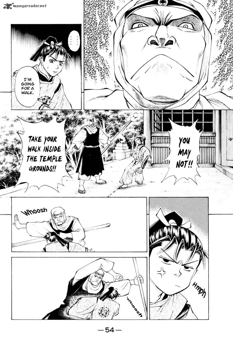 Shana oh Yoshitsune Chapter 33 page 5
