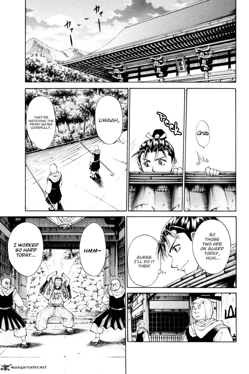 Shana oh Yoshitsune Chapter 33 page 12