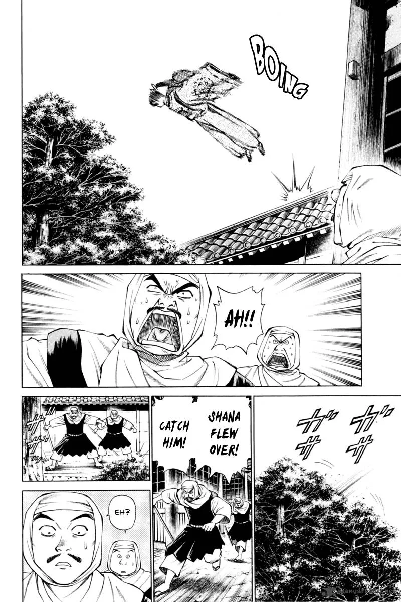 Shana oh Yoshitsune Chapter 33 page 15