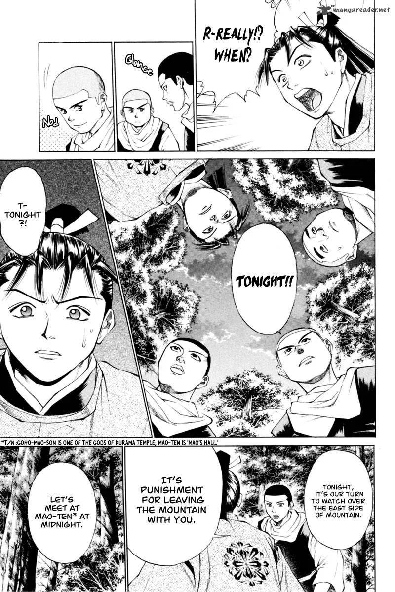 Shana oh Yoshitsune Chapter 33 page 22