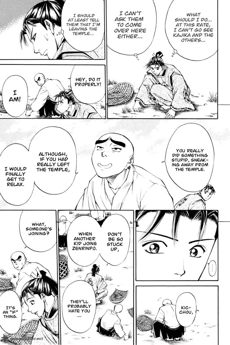 Shana oh Yoshitsune Chapter 33 page 10