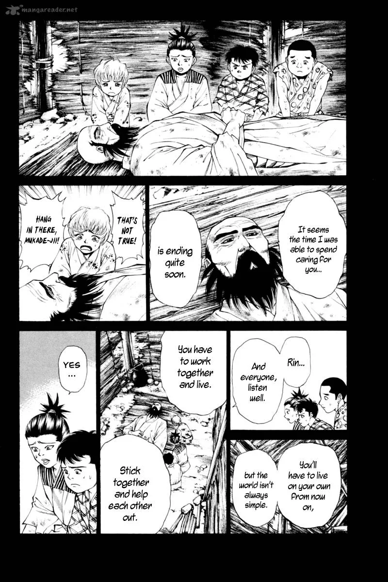 Shana oh Yoshitsune Chapter 33 page 27