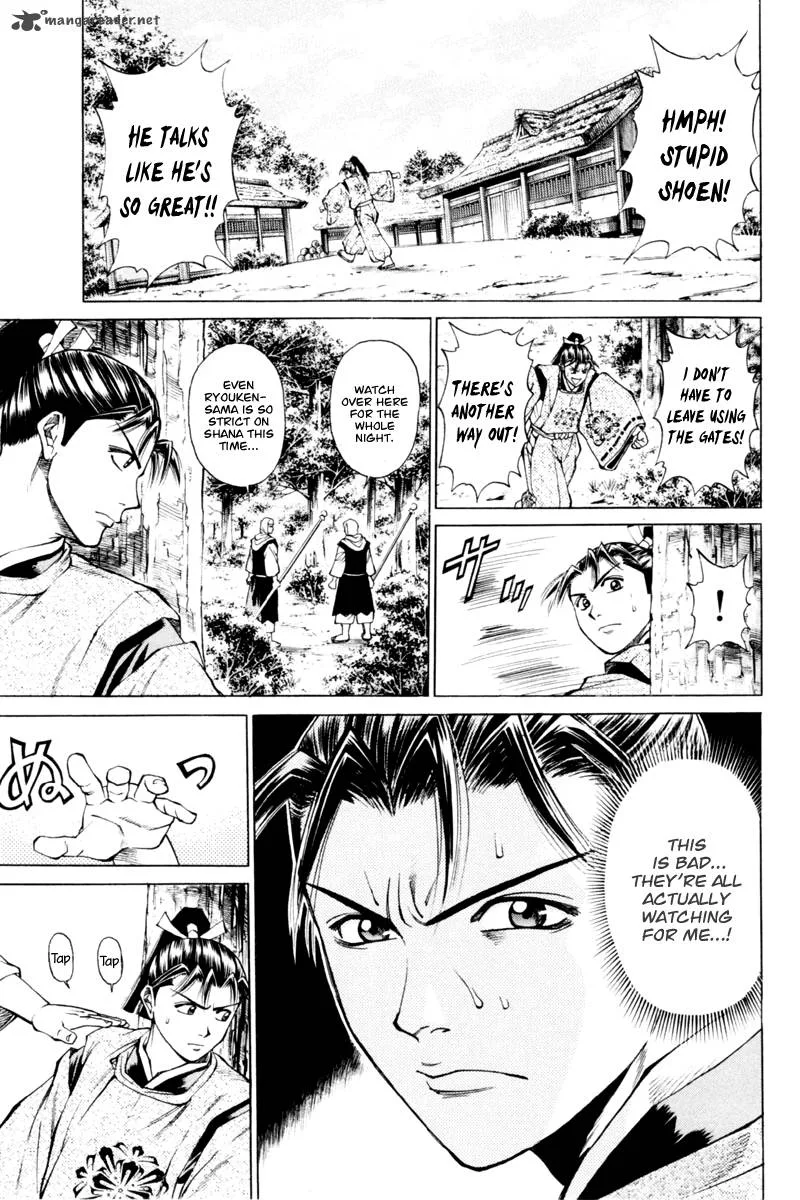 Shana oh Yoshitsune Chapter 33 page 8
