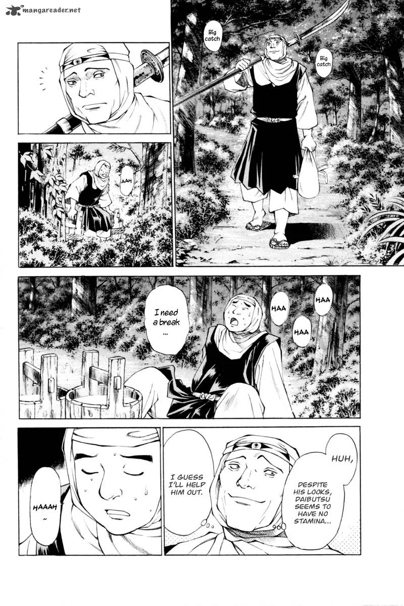 Shana oh Yoshitsune Chapter 33 page 37