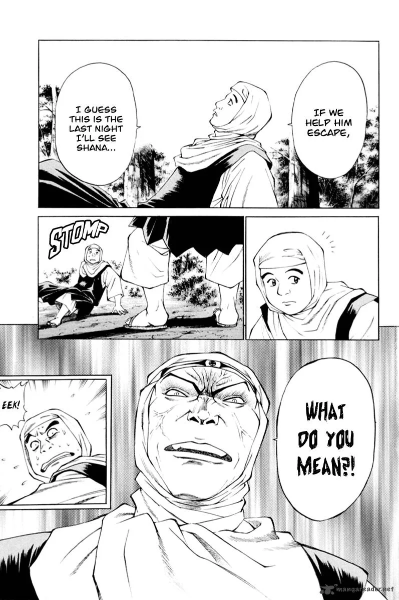 Shana oh Yoshitsune Chapter 33 page 38