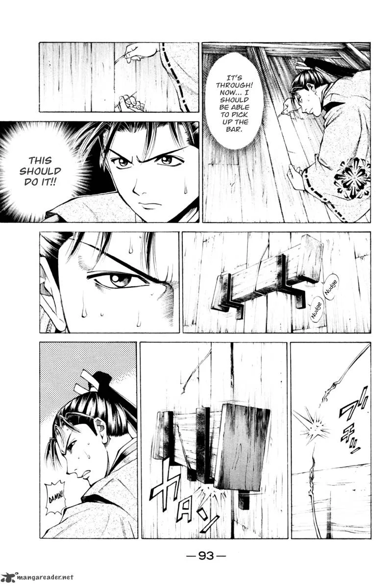 Shana oh Yoshitsune Chapter 33 page 44