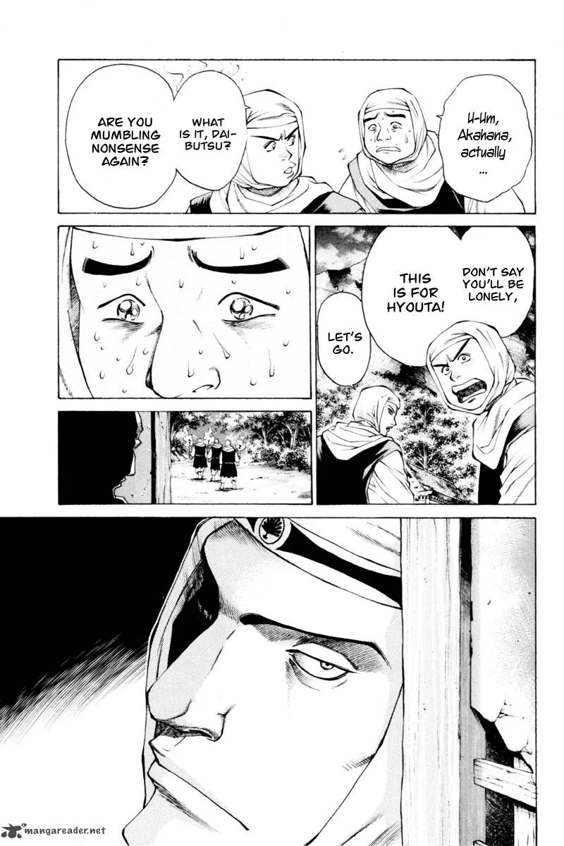 Shana oh Yoshitsune Chapter 33 page 40