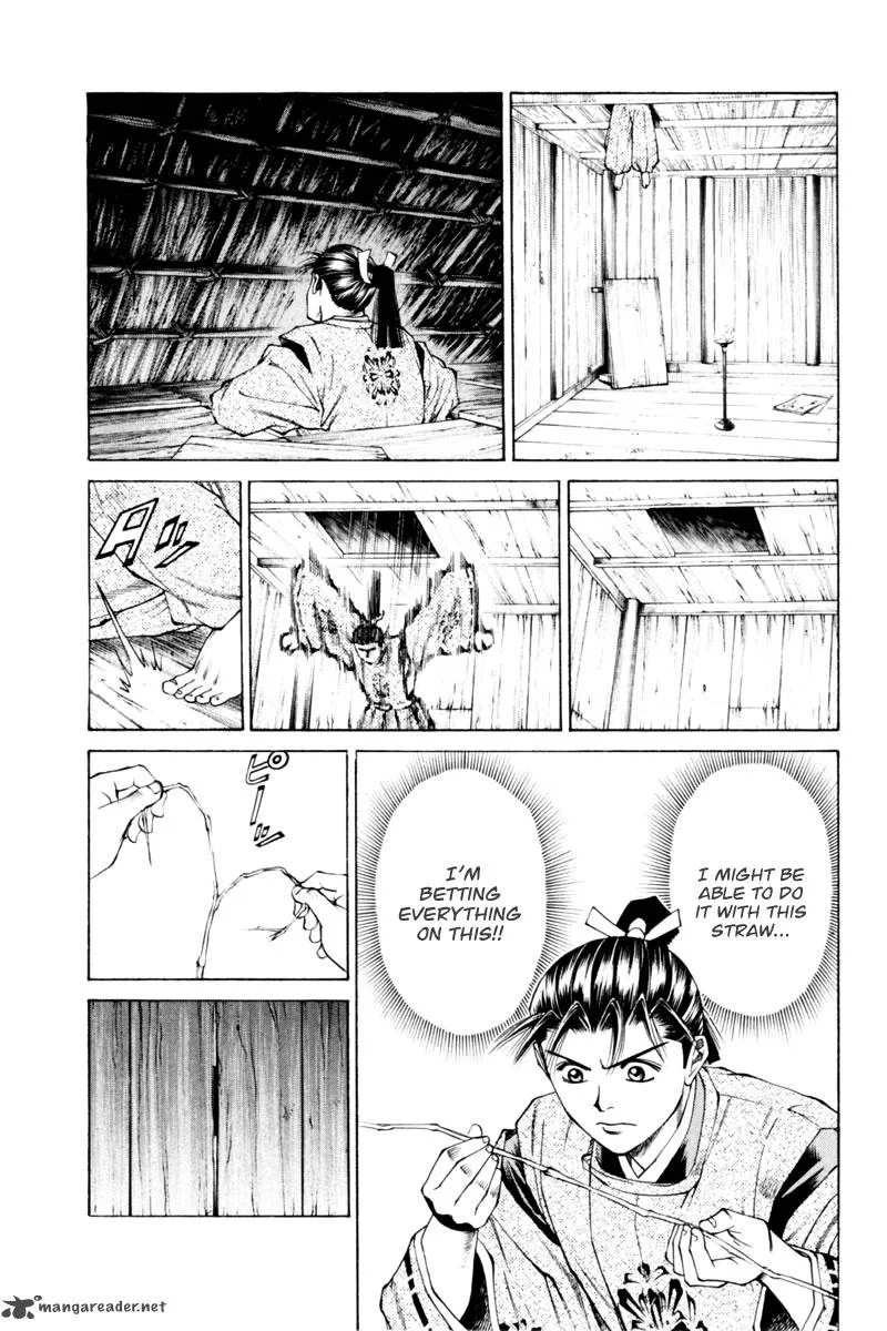 Shana oh Yoshitsune Chapter 33 page 42