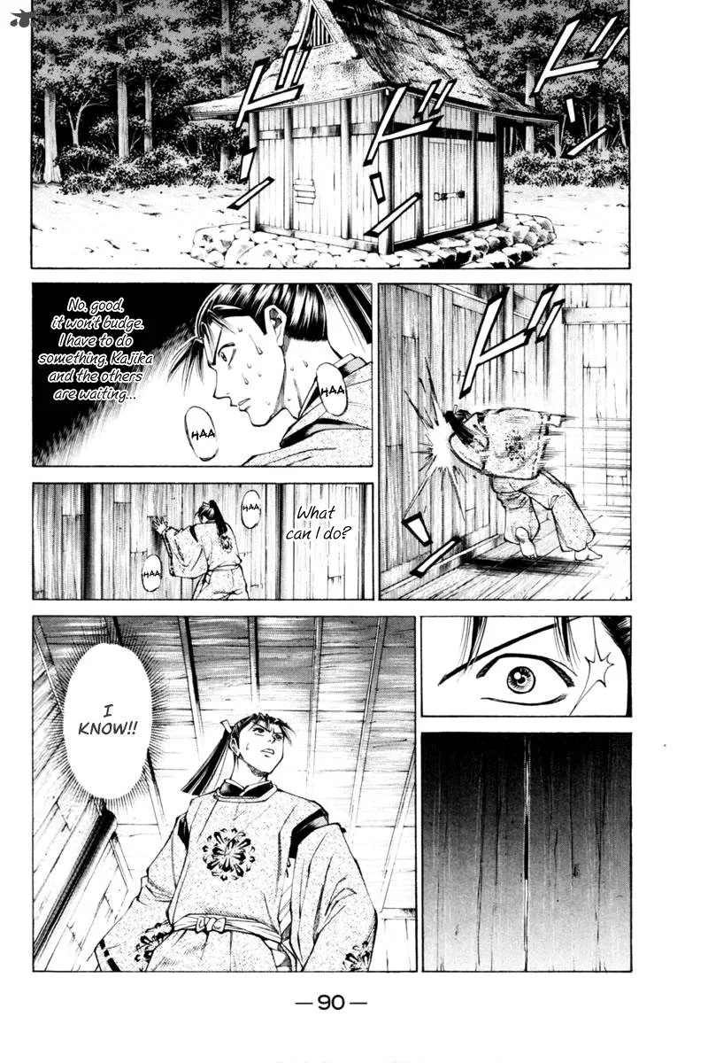 Shana oh Yoshitsune Chapter 33 page 41