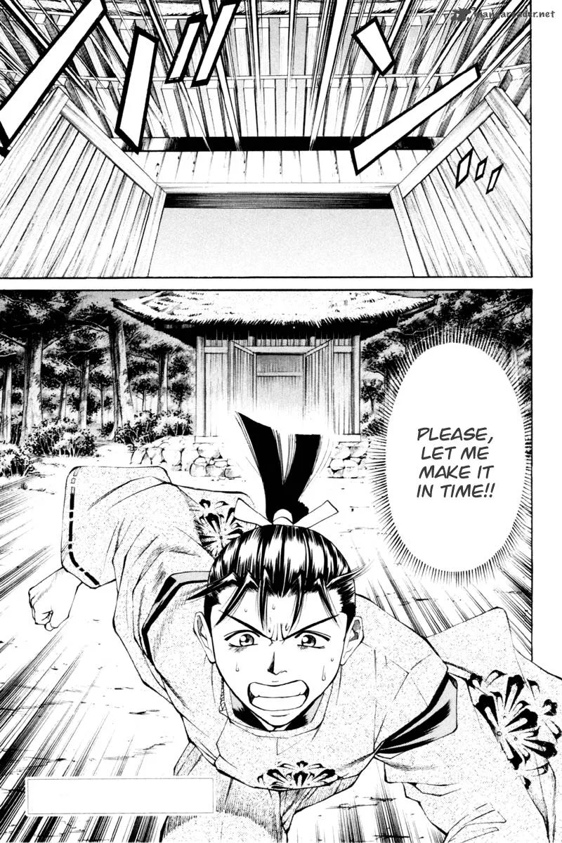 Shana oh Yoshitsune Chapter 33 page 46