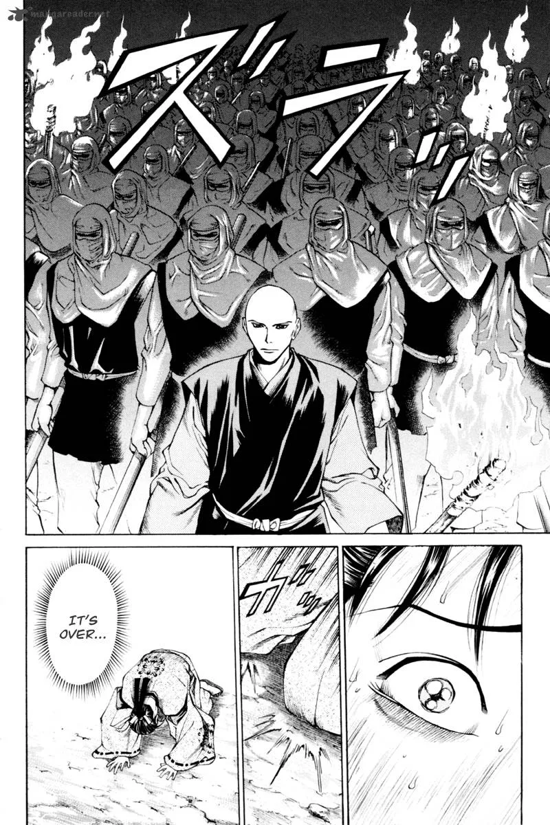 Shana oh Yoshitsune Chapter 34 page 17
