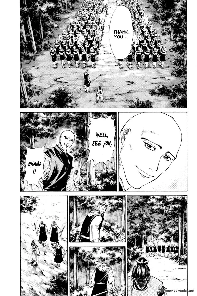 Shana oh Yoshitsune Chapter 34 page 27