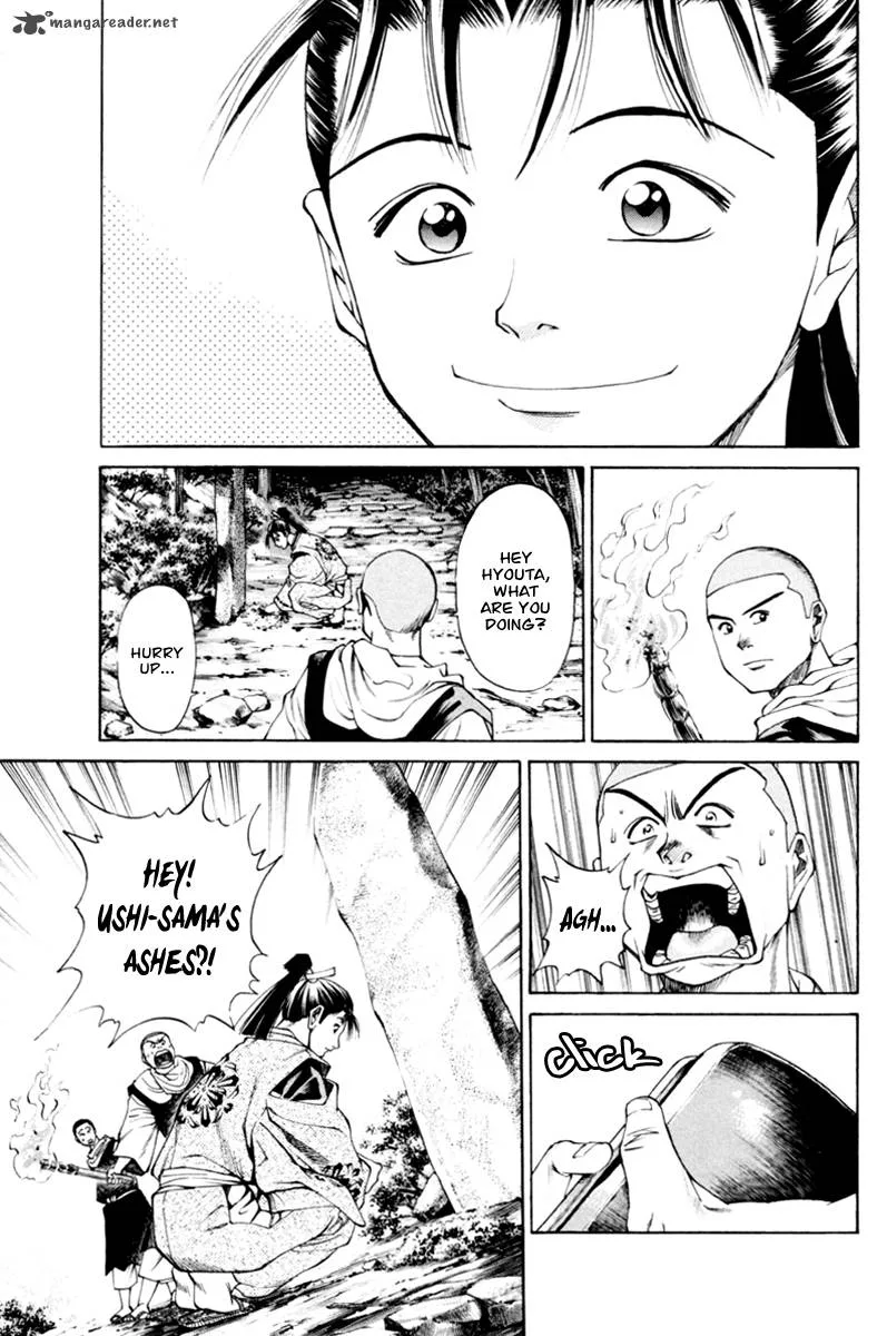 Shana oh Yoshitsune Chapter 34 page 8