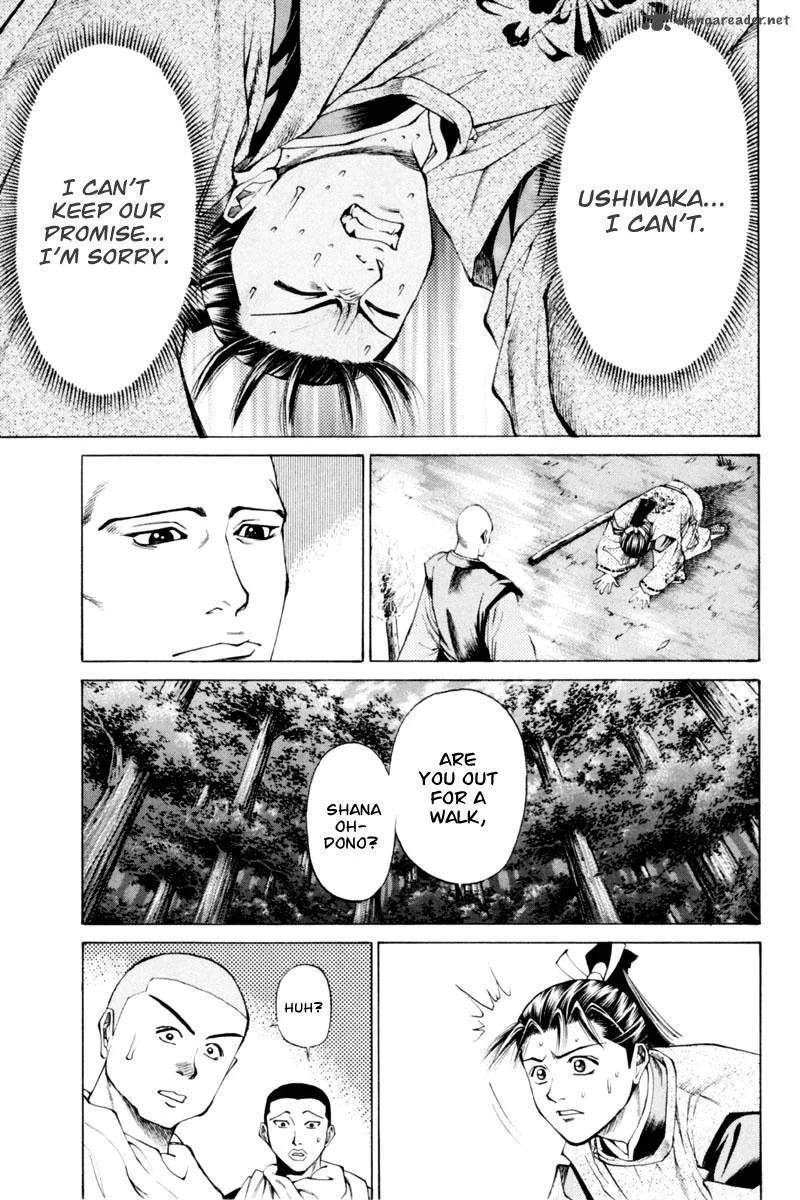 Shana oh Yoshitsune Chapter 34 page 18