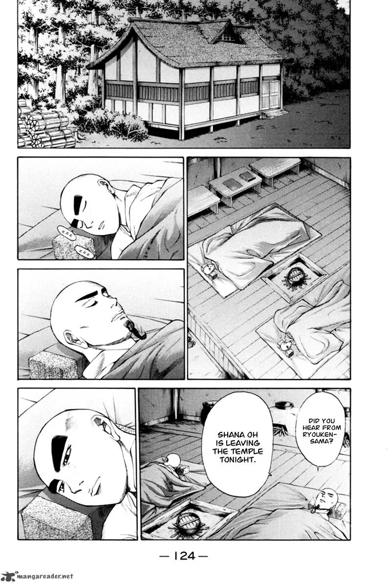 Shana oh Yoshitsune Chapter 34 page 28