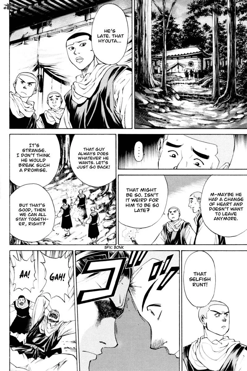 Shana oh Yoshitsune Chapter 34 page 5