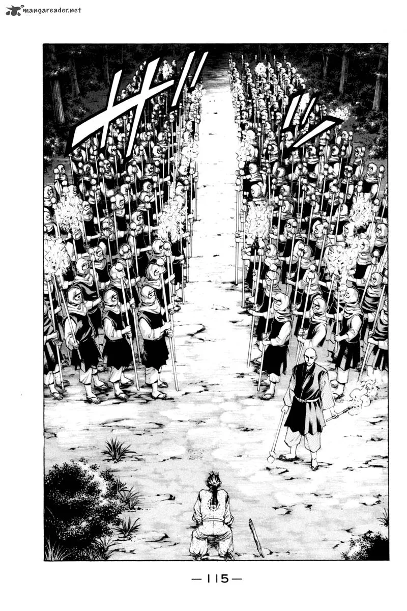 Shana oh Yoshitsune Chapter 34 page 20