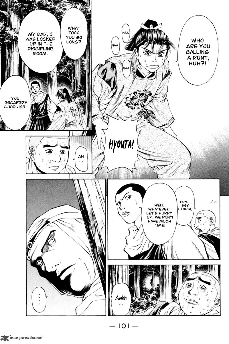Shana oh Yoshitsune Chapter 34 page 6