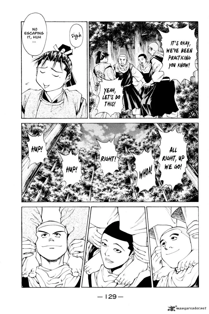 Shana oh Yoshitsune Chapter 34 page 33