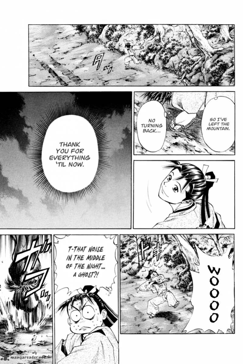 Shana oh Yoshitsune Chapter 34 page 37
