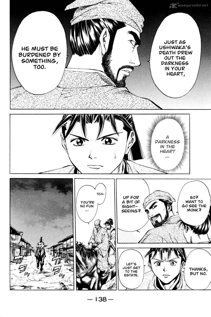 Shana oh Yoshitsune Chapter 34 page 42