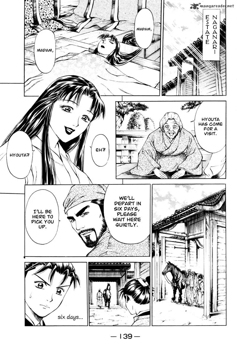 Shana oh Yoshitsune Chapter 34 page 43