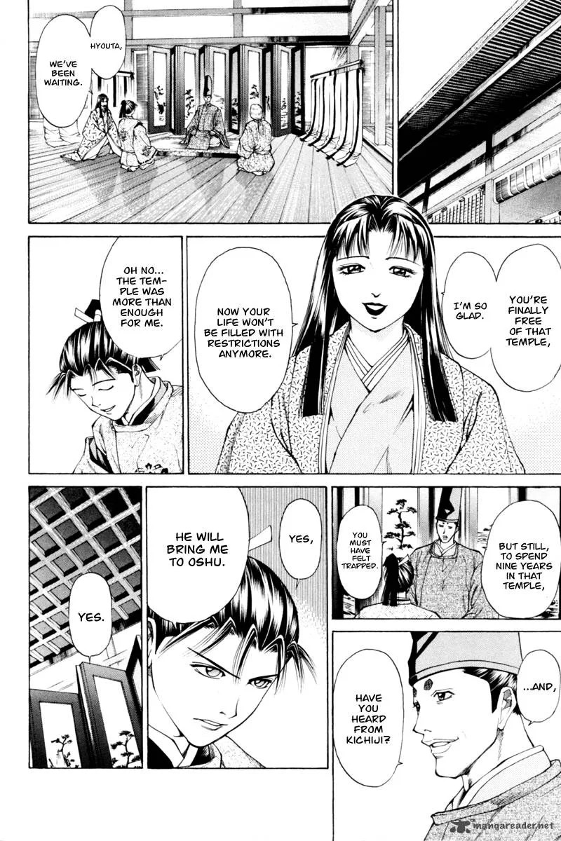 Shana oh Yoshitsune Chapter 34 page 44