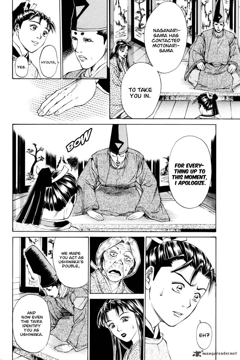 Shana oh Yoshitsune Chapter 34 page 46
