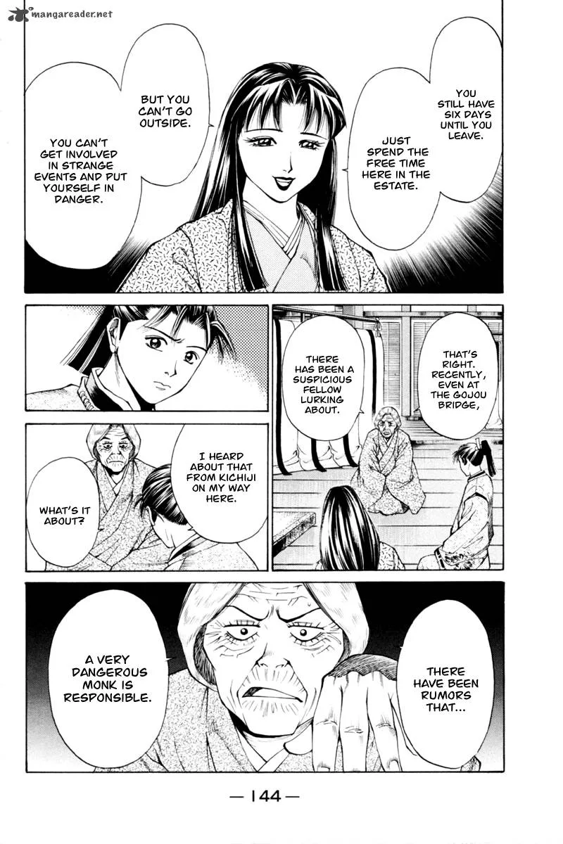 Shana oh Yoshitsune Chapter 34 page 48