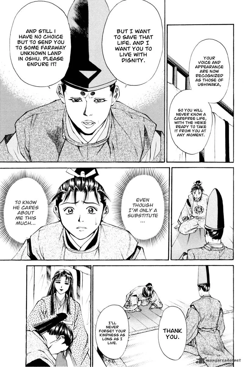 Shana oh Yoshitsune Chapter 34 page 47