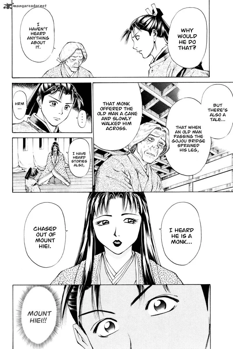 Shana oh Yoshitsune Chapter 34 page 50