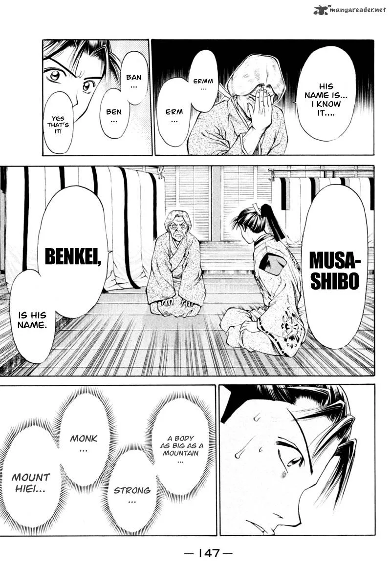 Shana oh Yoshitsune Chapter 34 page 51