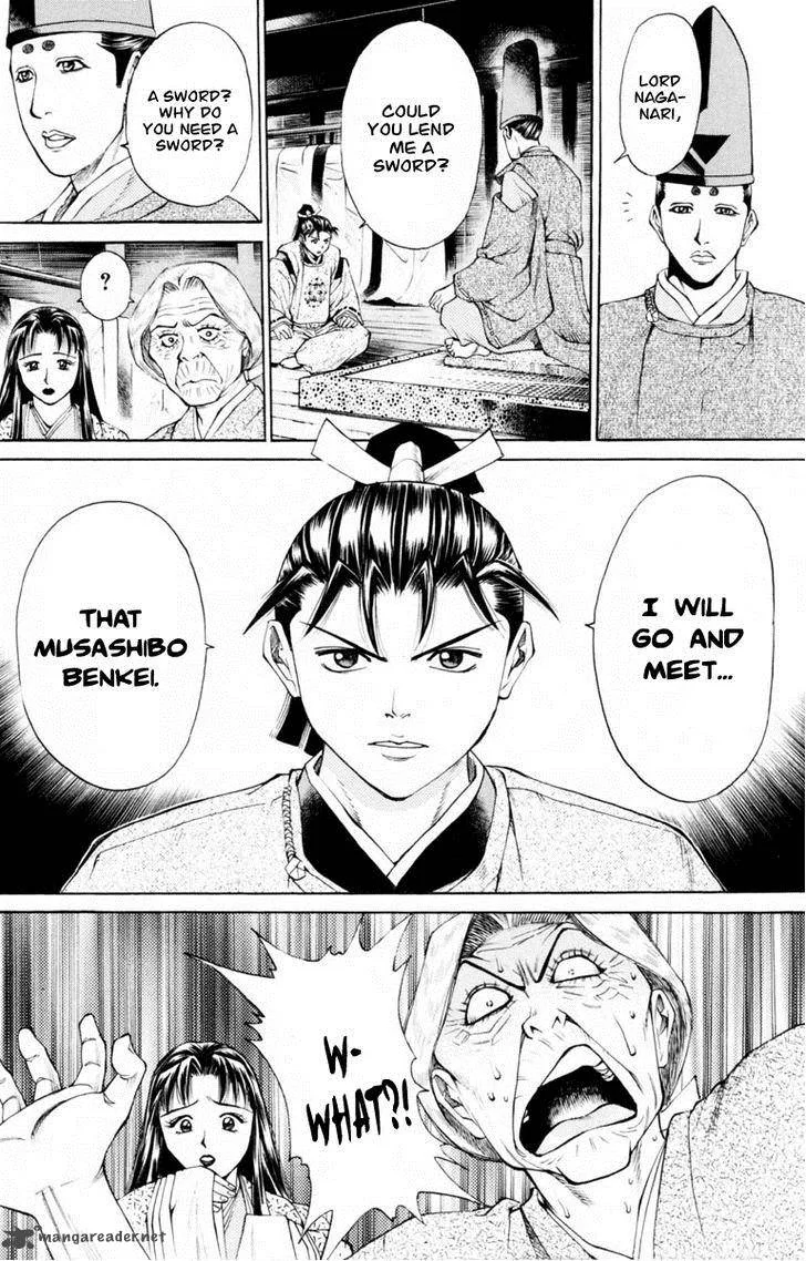 Shana oh Yoshitsune Chapter 35 page 5