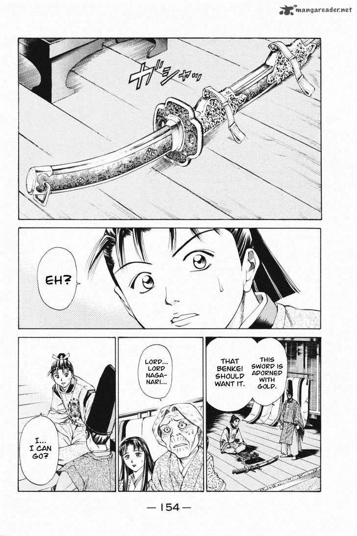 Shana oh Yoshitsune Chapter 35 page 7