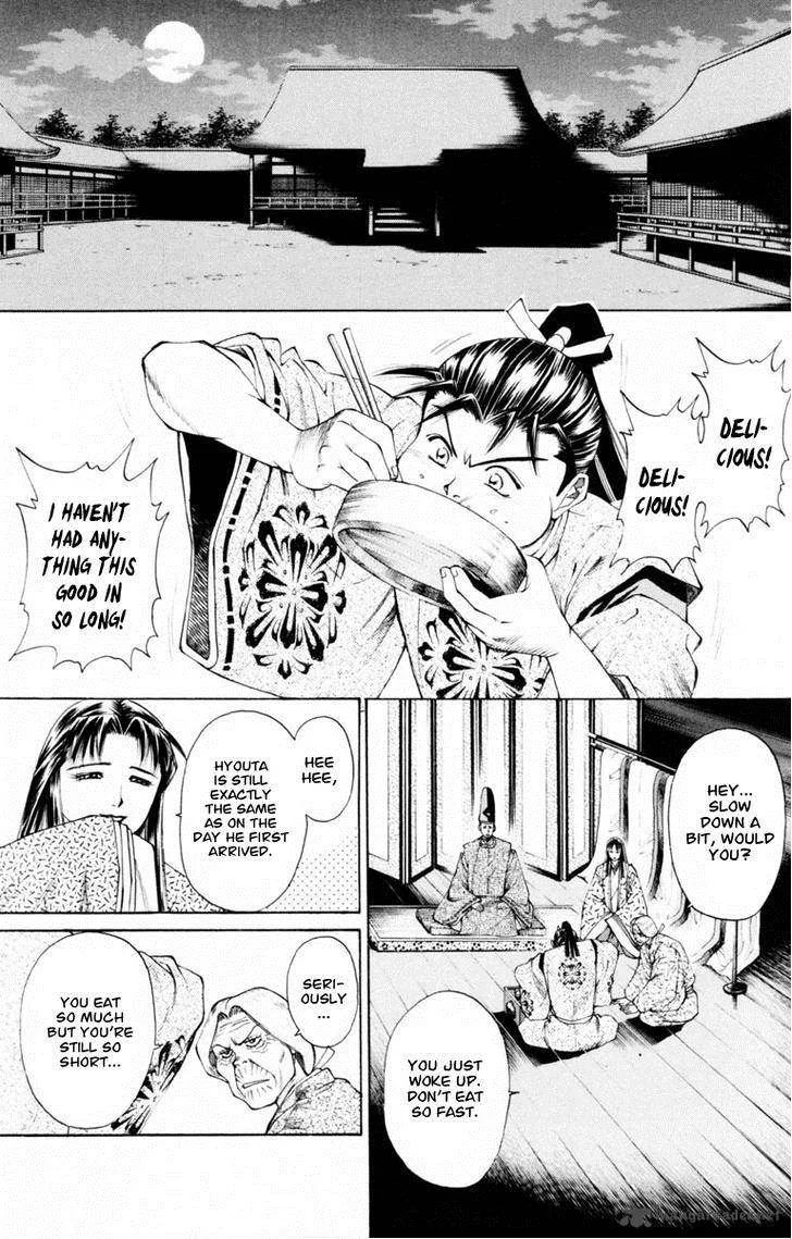 Shana oh Yoshitsune Chapter 35 page 3