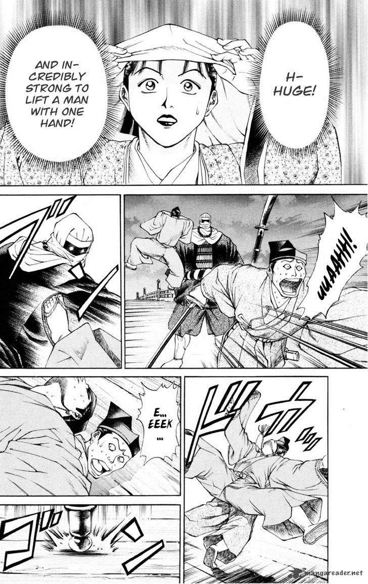 Shana oh Yoshitsune Chapter 35 page 15