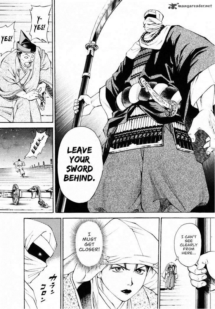 Shana oh Yoshitsune Chapter 35 page 16
