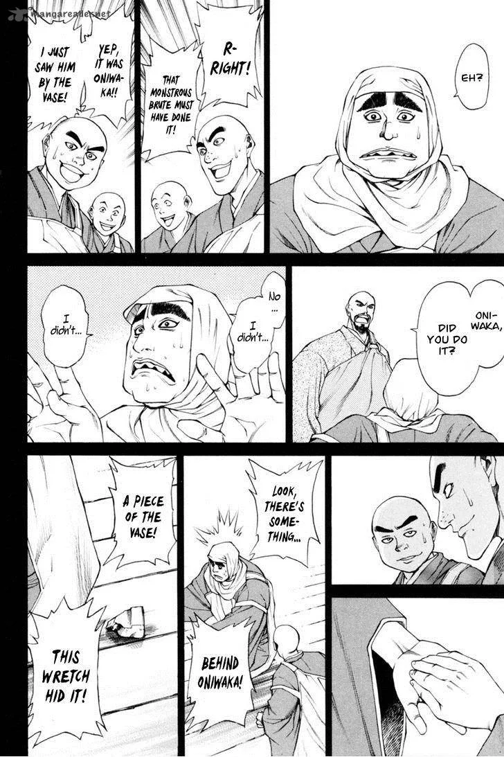 Shana oh Yoshitsune Chapter 35 page 27