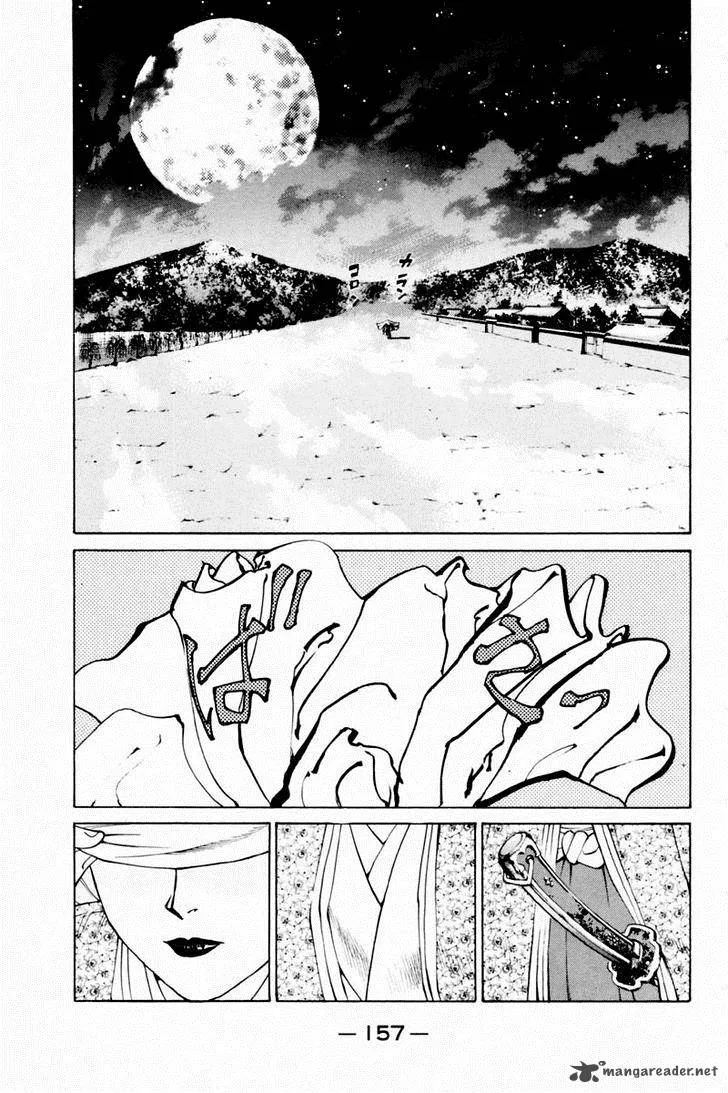 Shana oh Yoshitsune Chapter 35 page 10