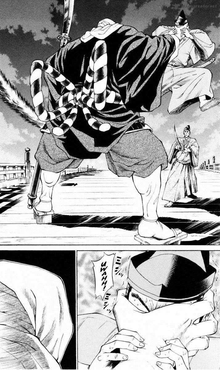 Shana oh Yoshitsune Chapter 35 page 14