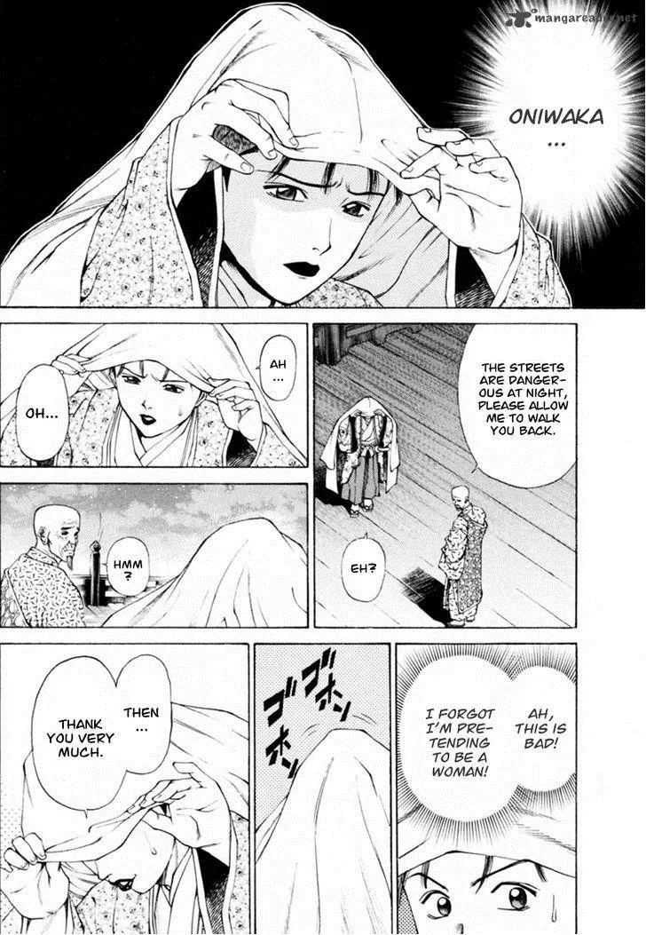 Shana oh Yoshitsune Chapter 35 page 23