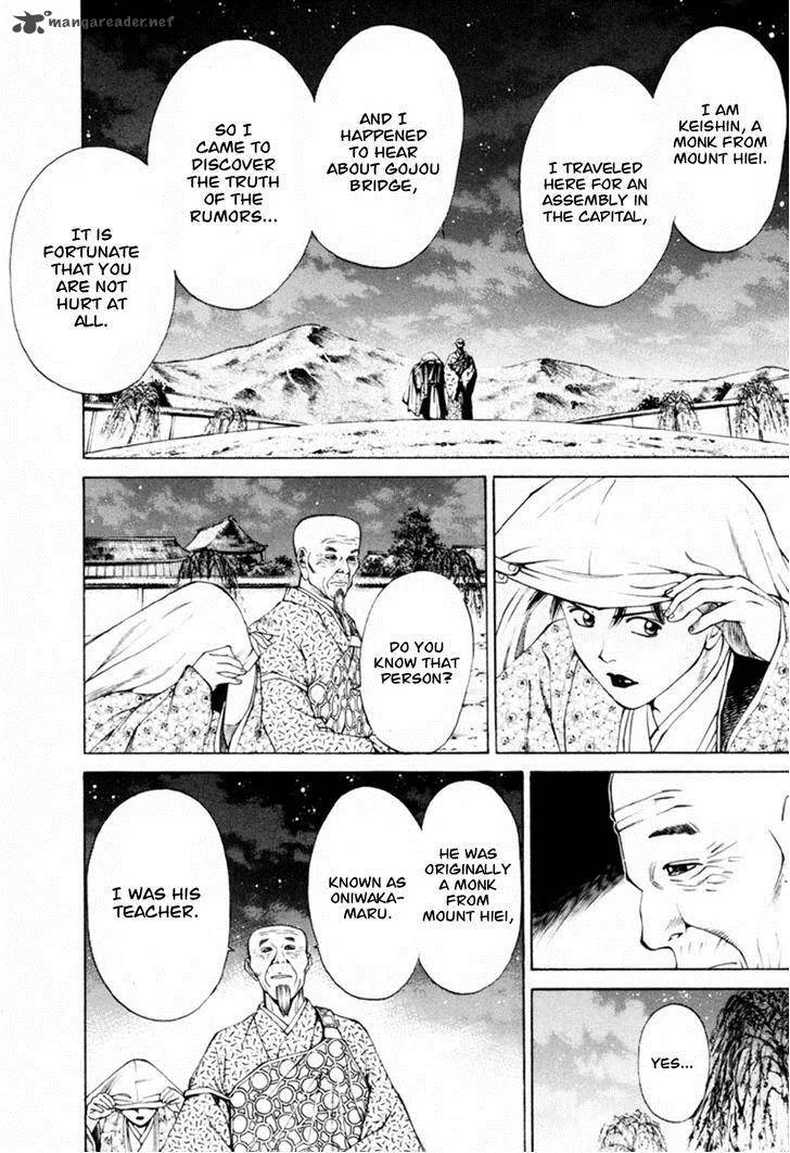 Shana oh Yoshitsune Chapter 35 page 24