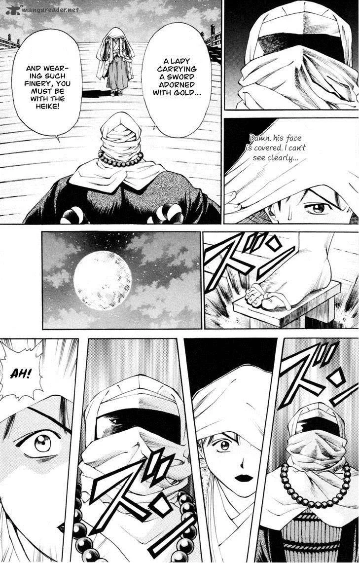 Shana oh Yoshitsune Chapter 35 page 18