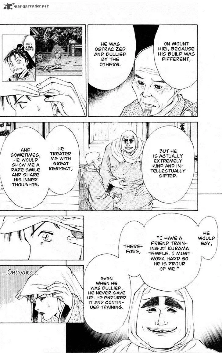 Shana oh Yoshitsune Chapter 35 page 25