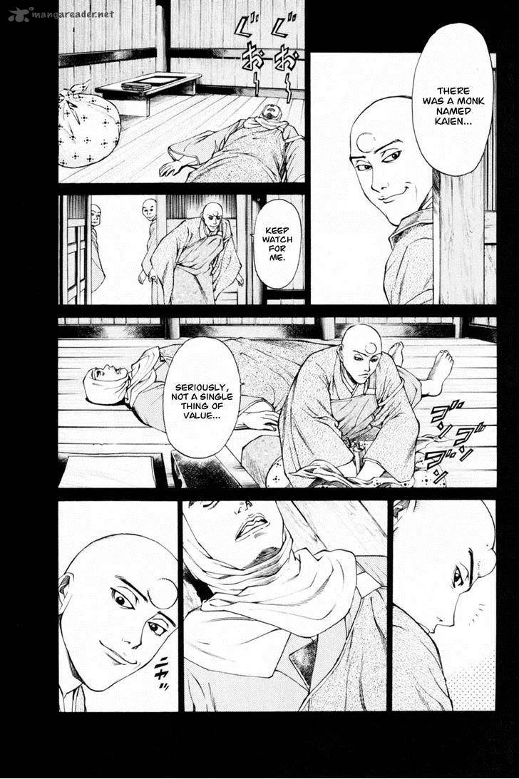 Shana oh Yoshitsune Chapter 35 page 34