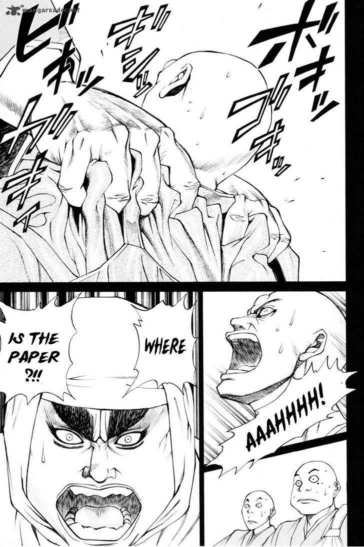 Shana oh Yoshitsune Chapter 35 page 38