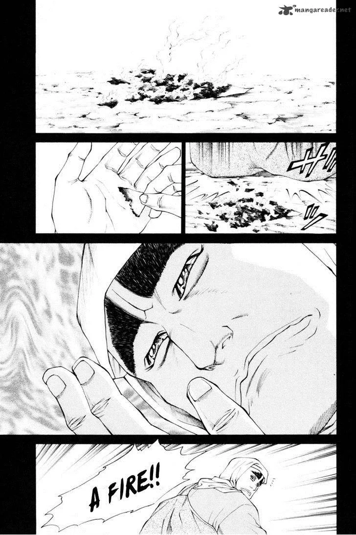 Shana oh Yoshitsune Chapter 35 page 40