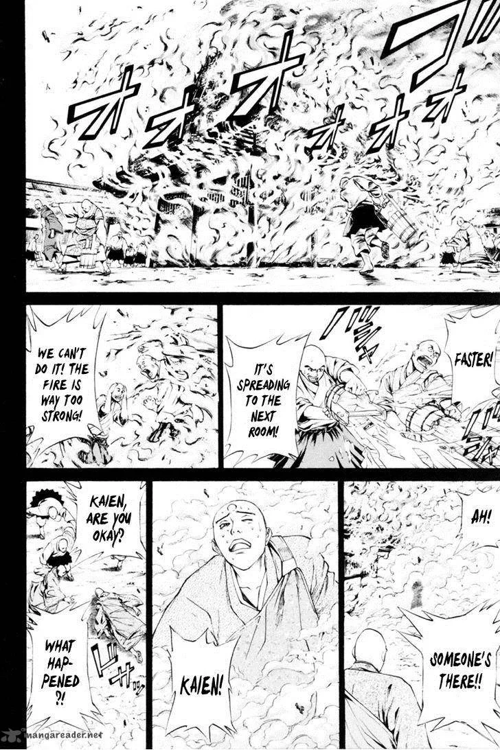 Shana oh Yoshitsune Chapter 35 page 41